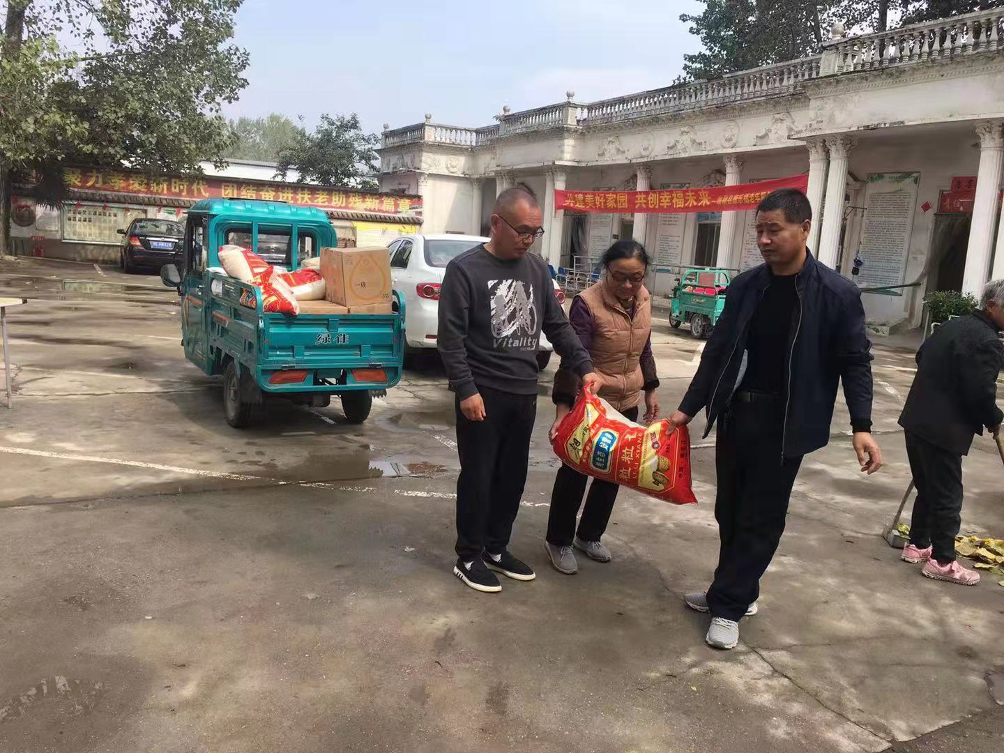微信图片_20191009112848.jpg