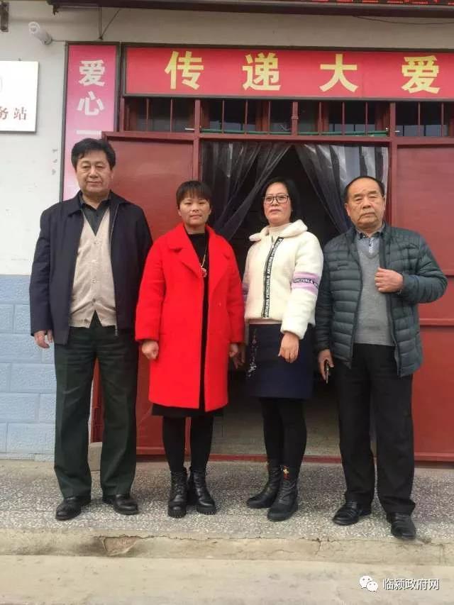 微信图片_20180330102407.jpg