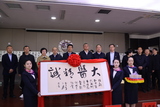 文章附图