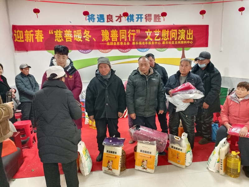 微信图片_20250117201512.jpg
