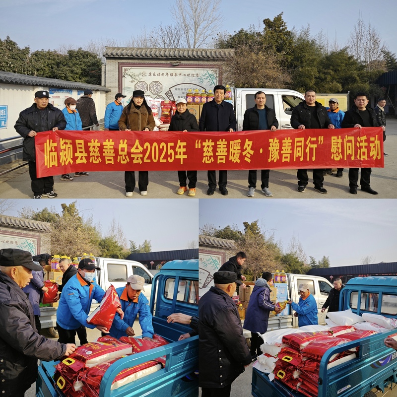 微信图片_20250122114112.jpg