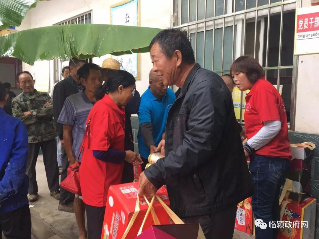 微信图片_20180920160343.jpg