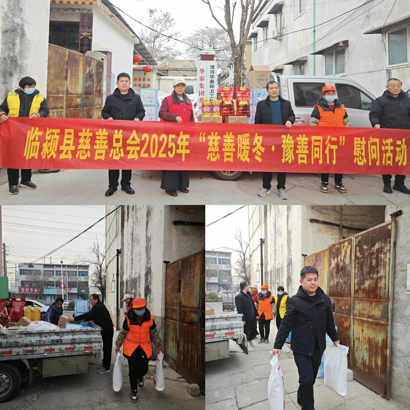 微信图片_20250122113959.jpg