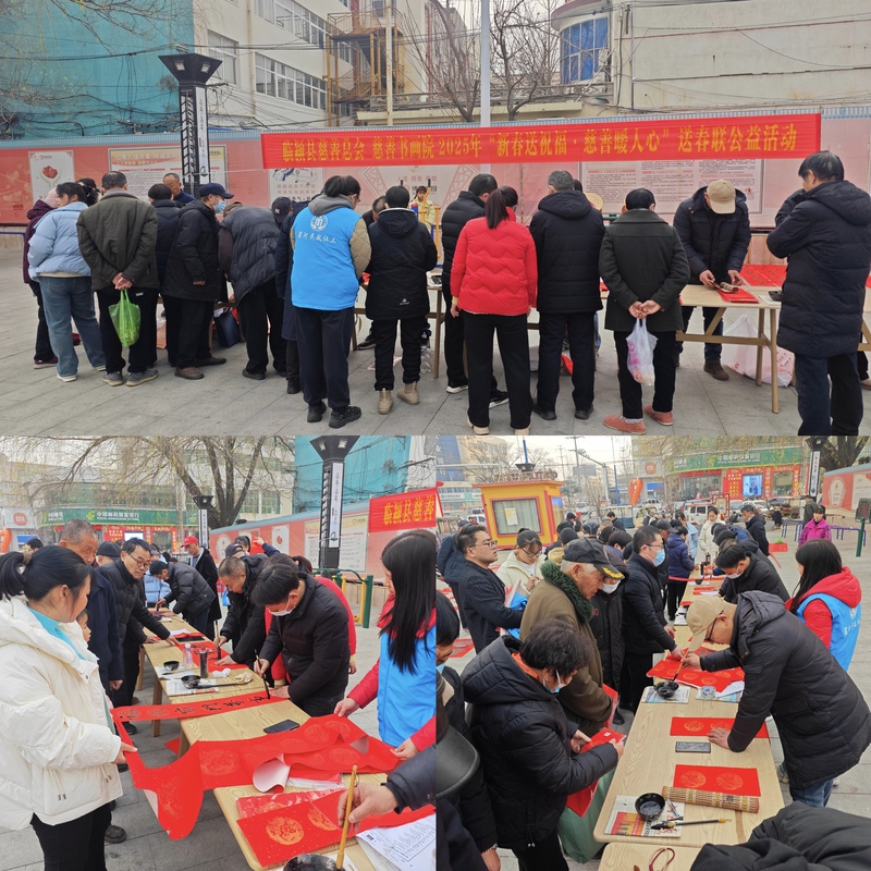 微信图片_20250122115042.jpg