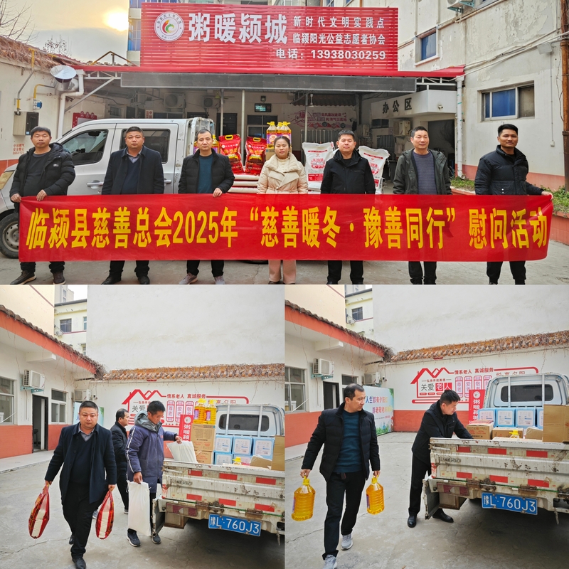微信图片_20250122102605.jpg