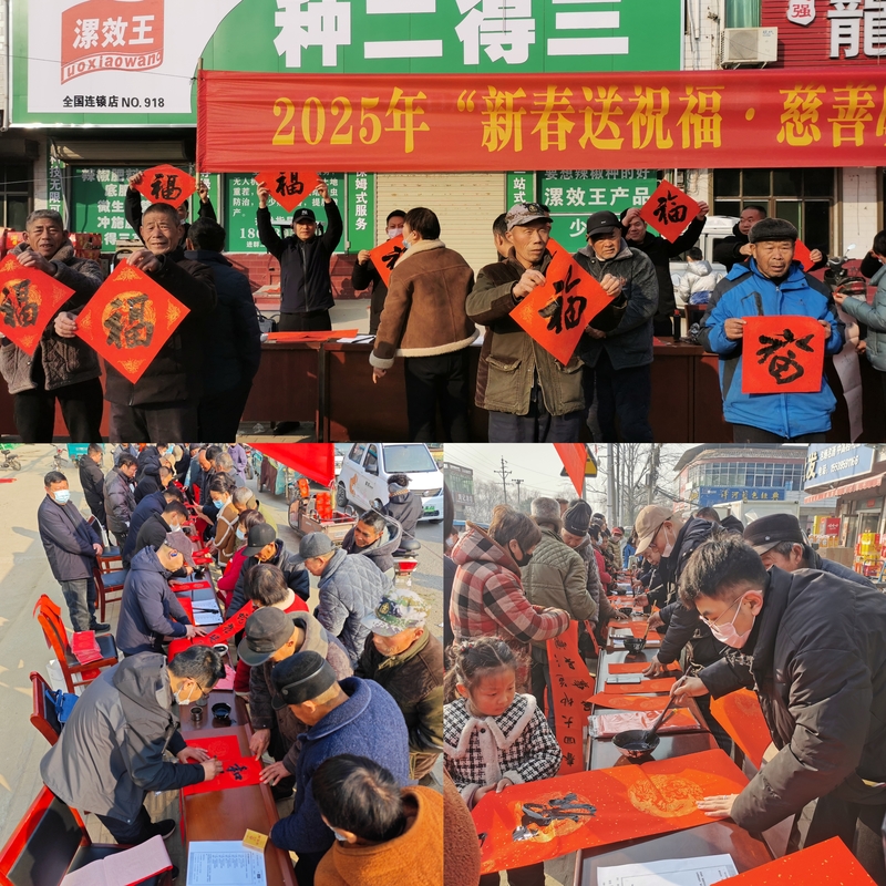 微信图片_20250122112501.jpg