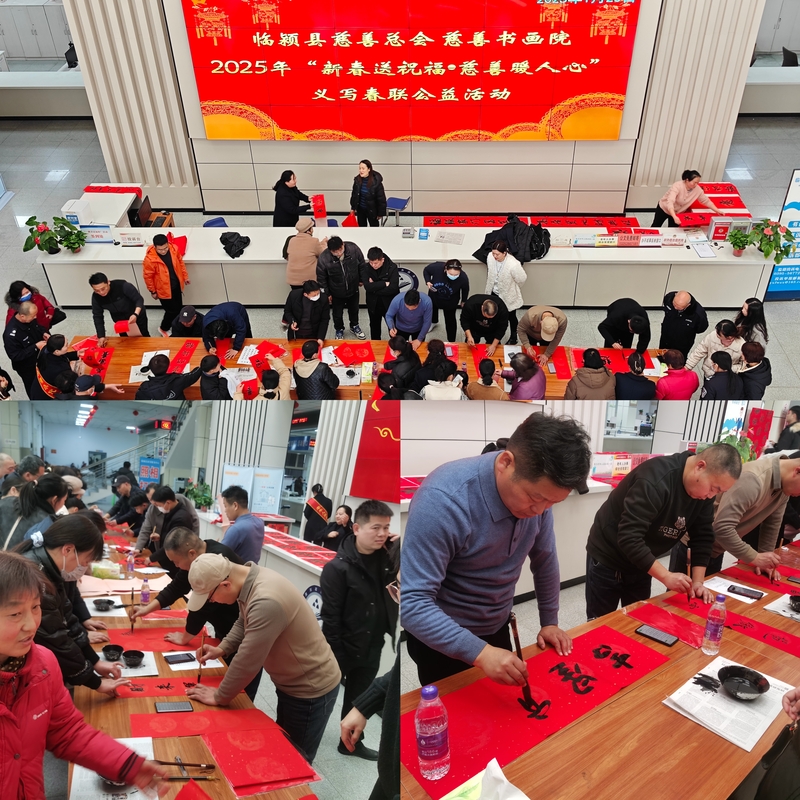 微信图片_20250122112505.jpg