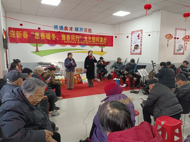 微信图片_20250117201149.jpg