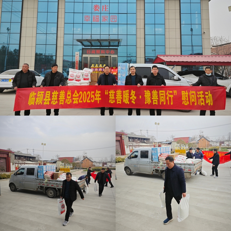 微信图片_20250122102614.jpg