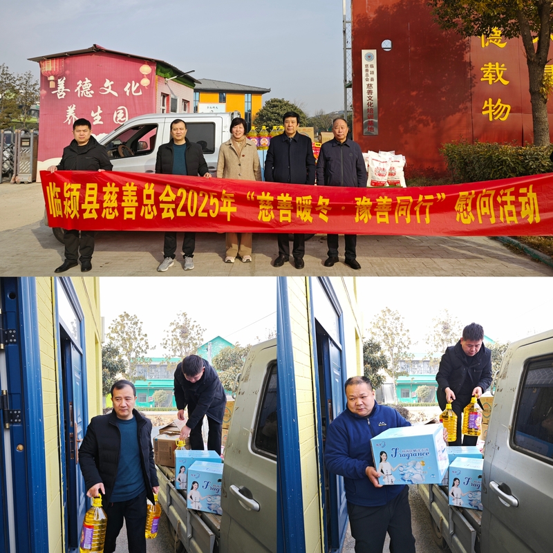 微信图片_20250122102631.jpg