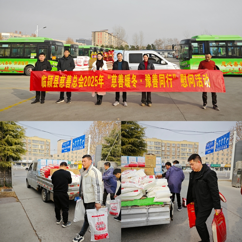 微信图片_20250122102626.jpg