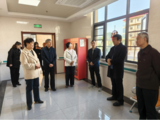 文章附图