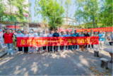 文章附图